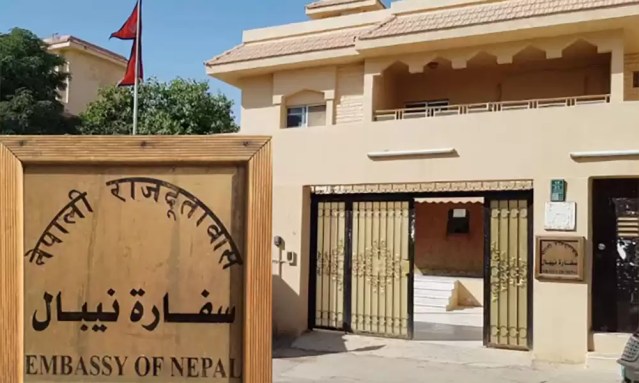 साउदीमा रहेका नेपालीलाई सतर्क रहन दूतावासको आग्रह, अनावश्यक बाहिर ननिस्कन निर्देशन