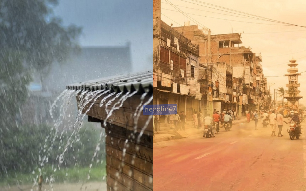 तराईमा बढ्दै गर्मी, पहाडमा वर्षाको सम्भावना