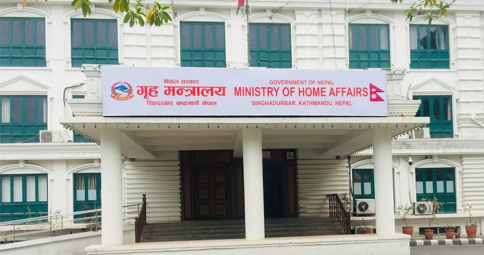 सुनसरी घटनाको छानबिन गर्न पाँच सदस्यीय समिति गठन, सात दिनभित्र प्रतिवेदन बुझाउने