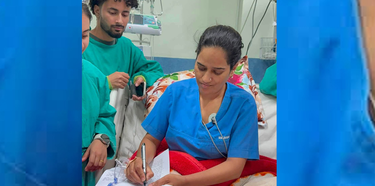 नर्स अभियन्ता ज्योति रानाभाटको आमरण अनसन अन्त्य