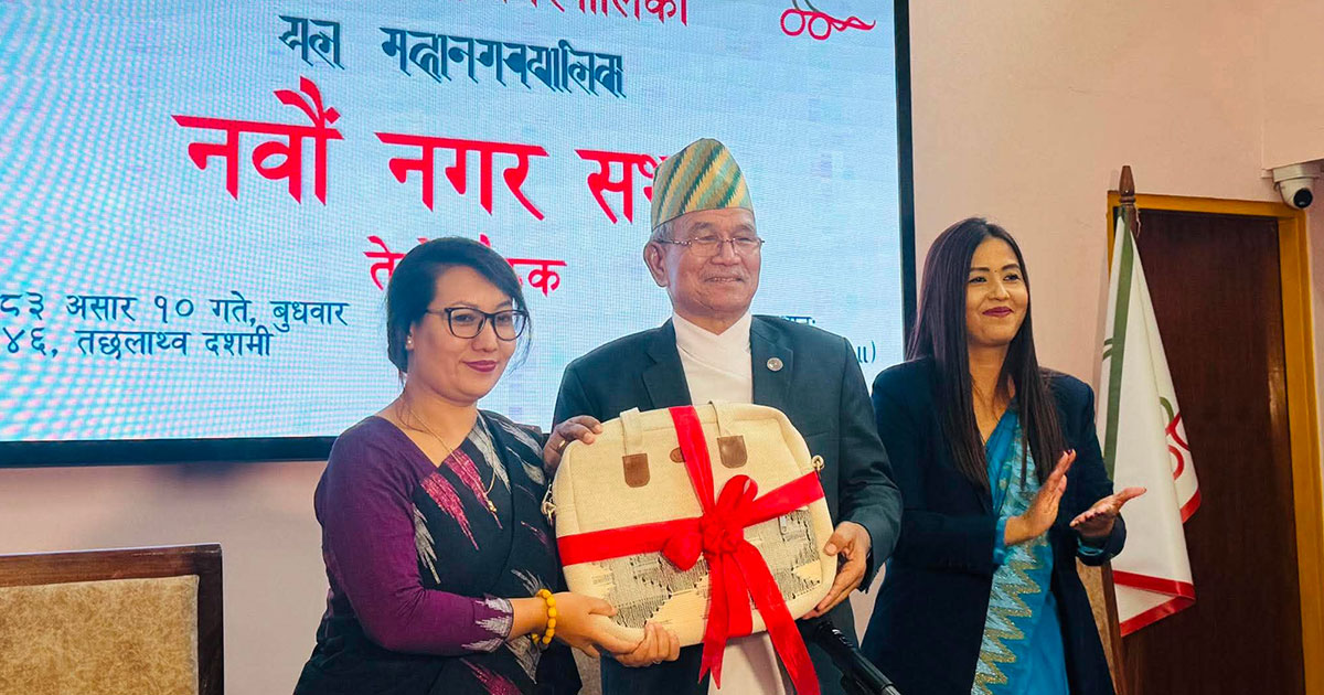 ललितपुर महानगरले ल्यायो ७ अर्ब ४८ करोडको बजेट, चालु खर्च बढ्दा पुँजीगत खर्च घट्यो
