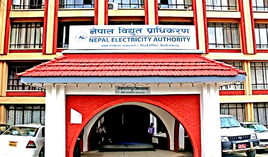 शनिबार काठमाडौं र ललितपुरका ९८ स्थानमा चार घण्टा विद्युत् अवरुद्ध