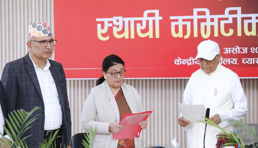 पूर्वराष्ट्रपति भण्डारीले लिइन् एमाले वरिष्ठ नेताको शपथ
