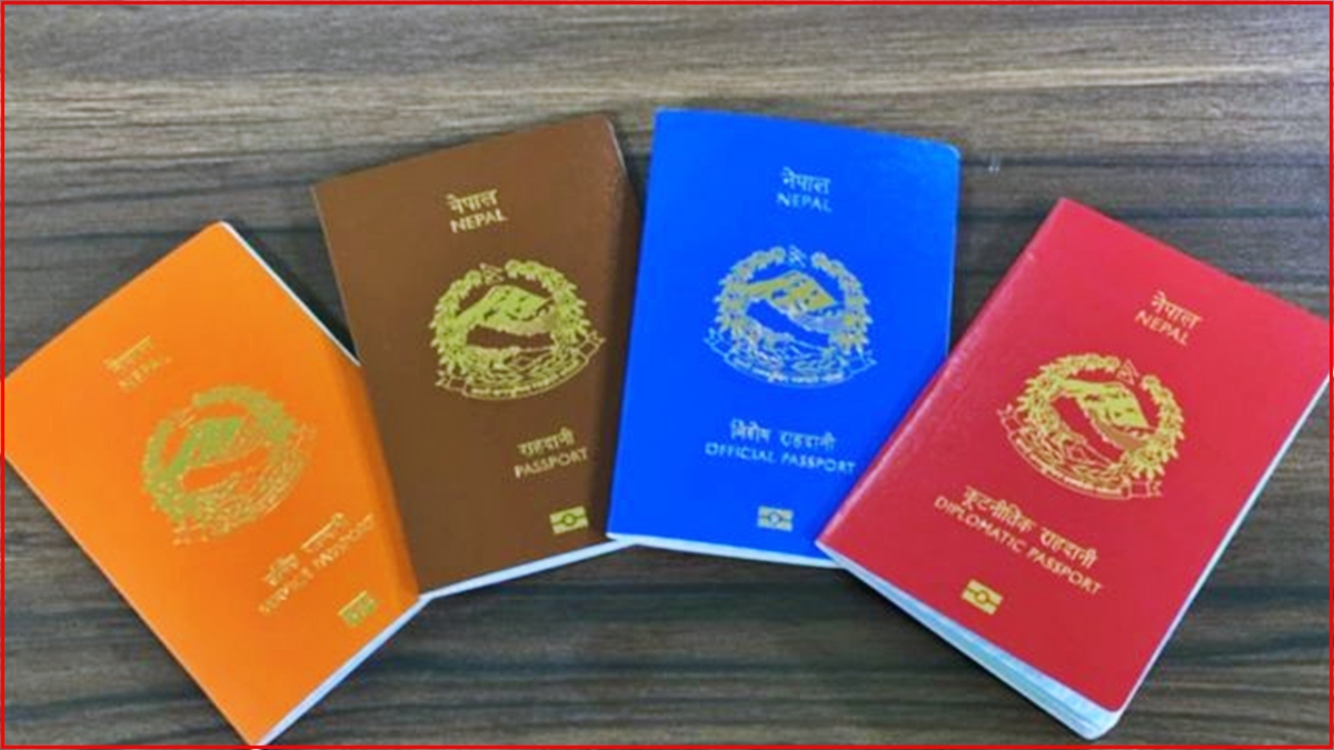 ई–पासपोर्ट प्रकरणमा जर्मन कम्पनीका प्रतिनिधिलाई अख्तियारको पत्र