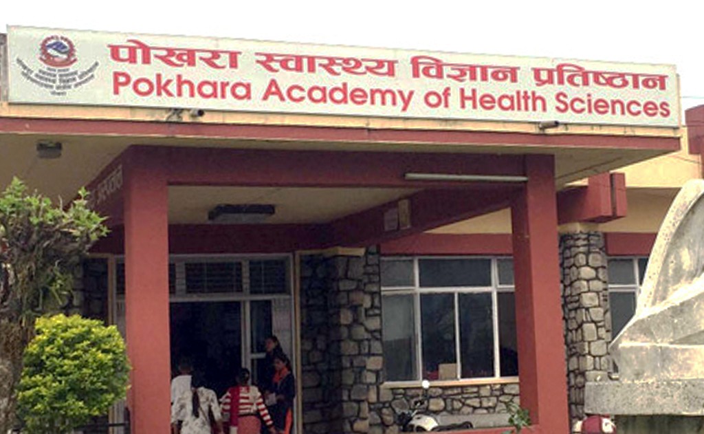 पोखरा स्वास्थ्य विज्ञान प्रतिष्ठानमा एकैदिन सात बिरामीको सफल एन्जियोप्लास्टी