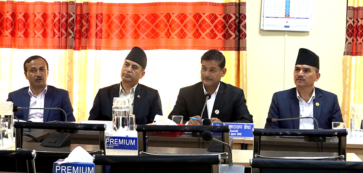 प्रमुख निर्वाचन आयुक्त र आयुक्त नियुक्तिका लागि संसदीय सुनुवाइ प्रक्रिया आजबाट