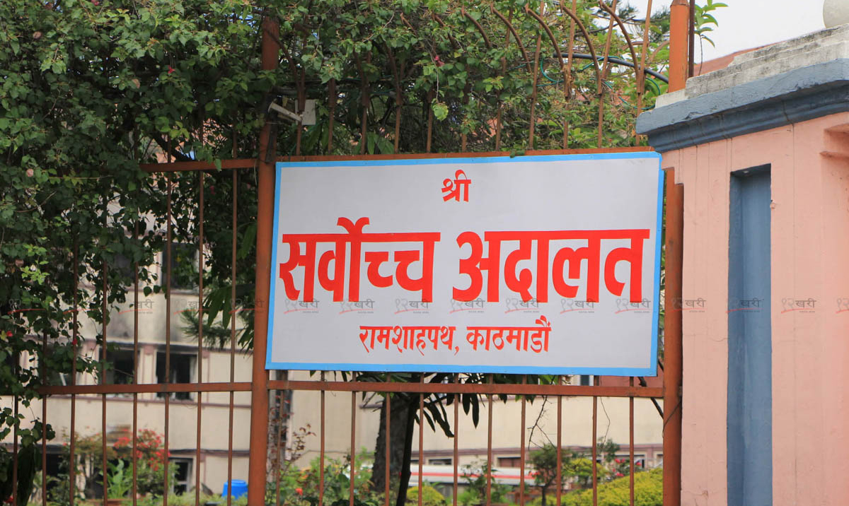 दुर्गा प्रसाईंको घर खानतलासीबारे जवाफ दिन प्रहरीलाई सर्वोच्चको आदेश